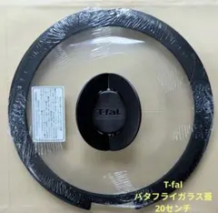 Item thumbnail for item 86cc8bdc-715f-4d91-a93d-cae6cead1aa3