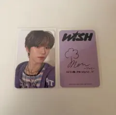 2025年最新】NCT wish ジェヒの人気アイテム - メルカリ