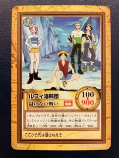 2026年最新】ルフィ海賊団 カードの人気アイテム - メルカリ