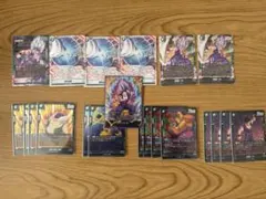 ドラゴンボール フュージョンワールド エナジーマーカー＆ご飯ビースト強化パーツ