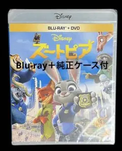 ちゃな♪♪様 リクエスト 2点 まとめ商品