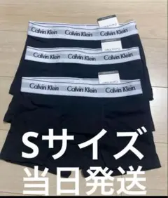 ⭐️新品未使用⭐️Calvin Klein ボクサーパンツ 3枚セット sブラック