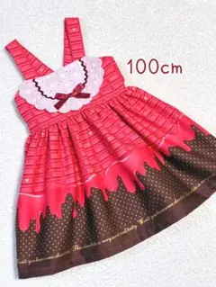 ♡ ハンドメイド　ワンピース 子ども服　100cm ♡