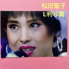 Item thumbnail for item 36cd3f25-ffb9-4c54-912e-839ff6c9f3d7