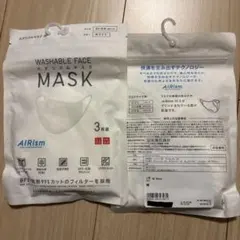 新品 UNIQLO エアリズムマスク M 2個セット