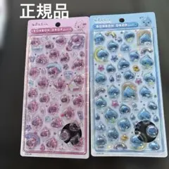 しずくちゃん　うるおいちゃん　ボンボンドロップシール　正規品