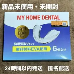 Item thumbnail for item 1e4bdd08-f113-4490-b31d-3991e7869db7