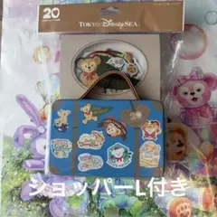 ステッカーセット　ダッフィー＆フレンズ 20周年　とショッパーL