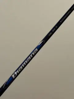 2026年最新】Diamana tm シャフトの人気アイテム - メルカリ
