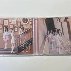 =LOVE CD とくべチュ、して/恋人以上、好き未満 まとめ売り