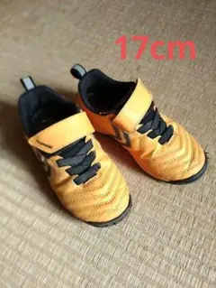 トレーニングシューズ17cm