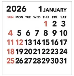 【新品】2026フロッピー文字カレンダーのサムネイル