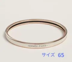 2026年最新】hermes ブレスレット ユニの人気アイテム - メルカリ