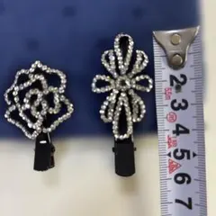 Item thumbnail for item 5e25d10a-7419-4e1c-bf85-09dddb240d21