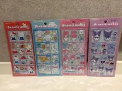 サンリオ　プラスチックモデル風シール　ハローキティ　マイメロ　クロミ　シナモン