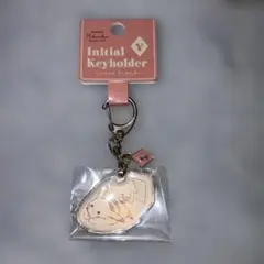 ピカチュウ イニシャルキーホルダー