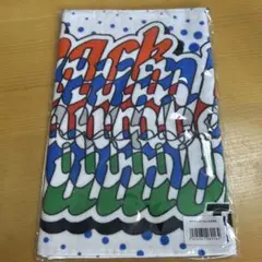 2026年最新】Back number グッズ タオルの人気アイテム - メルカリ