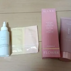 ヘアマスク＆シャンプー＆トリートメント　まとめ売り