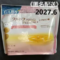 2026年最新】Curves ホエイプロテインの人気アイテム - メルカリ