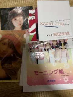 モーニング娘。【8人】当時 石黒彩さんのサイン色紙 即購入OK 元モー