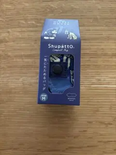 シュパットShupatto×ディズニー＊限定デザイン Mサイズ