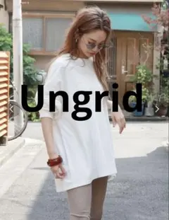 早い者勝ち♡UngridアングリッドビッグシルエットロングスリーブTee