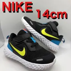 美品　14cm NIKE クリーニング　Revolution ブラックxイエロー