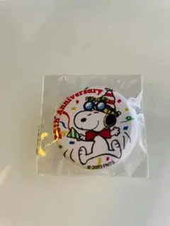 Item thumbnail for item 5d4f7036-2521-42ea-8ef2-487baf94a3a1