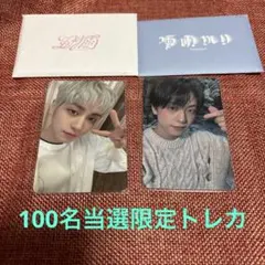 サイン入りKARA スンヨンポストカード&フォトカードセット - メルカリ