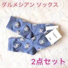 【2足組】いぬ柄 ダルメシアン レディースソックス 大人気 ユニーク 大人可愛い