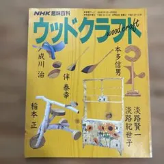 myshota様 リクエスト 4点 まとめ商品