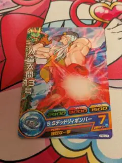 2026年最新】ドラゴンボールヒーローズ 青プロモの人気アイテム - メルカリ