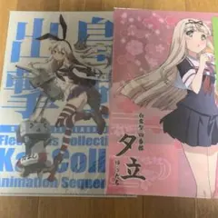 艦隊これくしょん 艦これ 島風 ジグソーパズル 2点セット - メルカリ