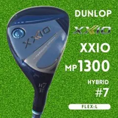 ダンロップ XXIO MP1300 H7 ユーティリティ レディース