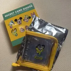 ディズニーストア　シークレットカードバインダー　プルート