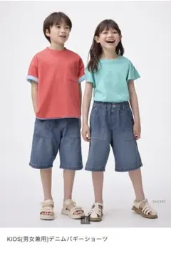 GU デニム ハーフパンツ 130cm 男女兼用