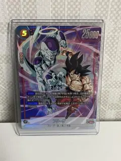 ドラゴンボール フリーザ(パラレル)【SR☆】{FB04-018} Frieza FB04-018 Prices | Dragon Ball Fusion World Ultra Limit