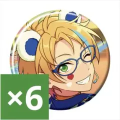 遊木真 2025 Nov. あんさんぶるスターズ コレクション缶バッジ