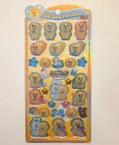 【正規品】んぽちゃむ きみまろ うるちゅるポップ シール 立体 おぱんちゅうさぎ