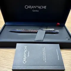 CARAN d'ACHE 限定　ペンシル　エディション3 CARAN d'ACHE 限定 ペンシル エディション3 - メルカリ