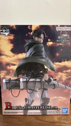 一番くじ 進撃の巨人 リヴァイ MASTERLISE フィギュア