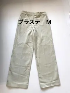 未使用品　プラステ　ワイドパンツ 裏起毛　センタープレス　イエロー　春