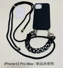 iPhone12 Pro Max スマホケース/新品未使用