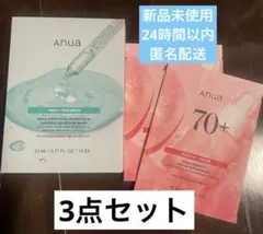 Item thumbnail for item 80a61585-5a7b-414e-a9f7-1b17834a6180