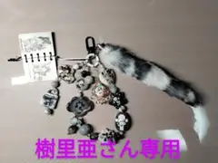 SPちゃんストラップ
