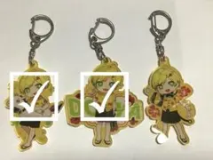 ぷりっつ AMPTAK×COLORS アクリルキーホルダー Summer