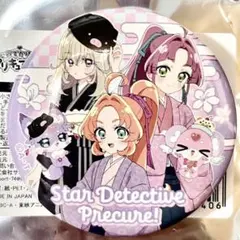 プリキュアマルシェ 鹿児島 全員 缶バッジ - メルカリ