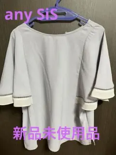 any SiS 【洗える】フレアスリーブ ブラウス
