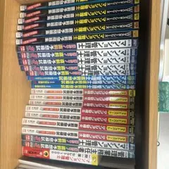 パジェロ&デリカマガジン 22冊セット - メルカリ