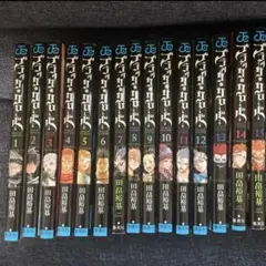 ブラッククローバー 全巻(1〜34巻)+小説3冊＋カルテットナイツ1〜6巻セット